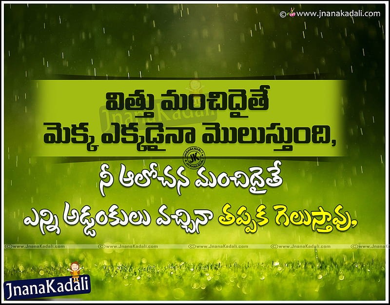 Journalism is a Mirror to Society - Dr. Kommoju Ramesh
